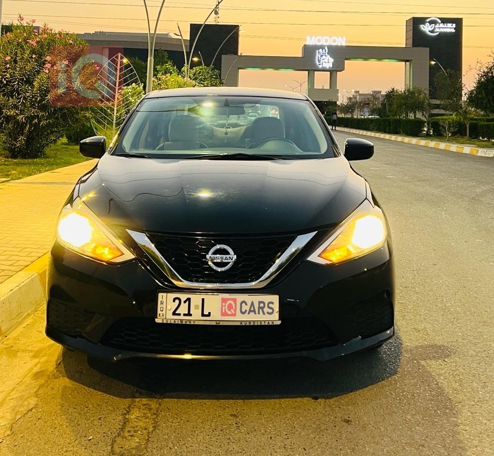 نيسان سنترا